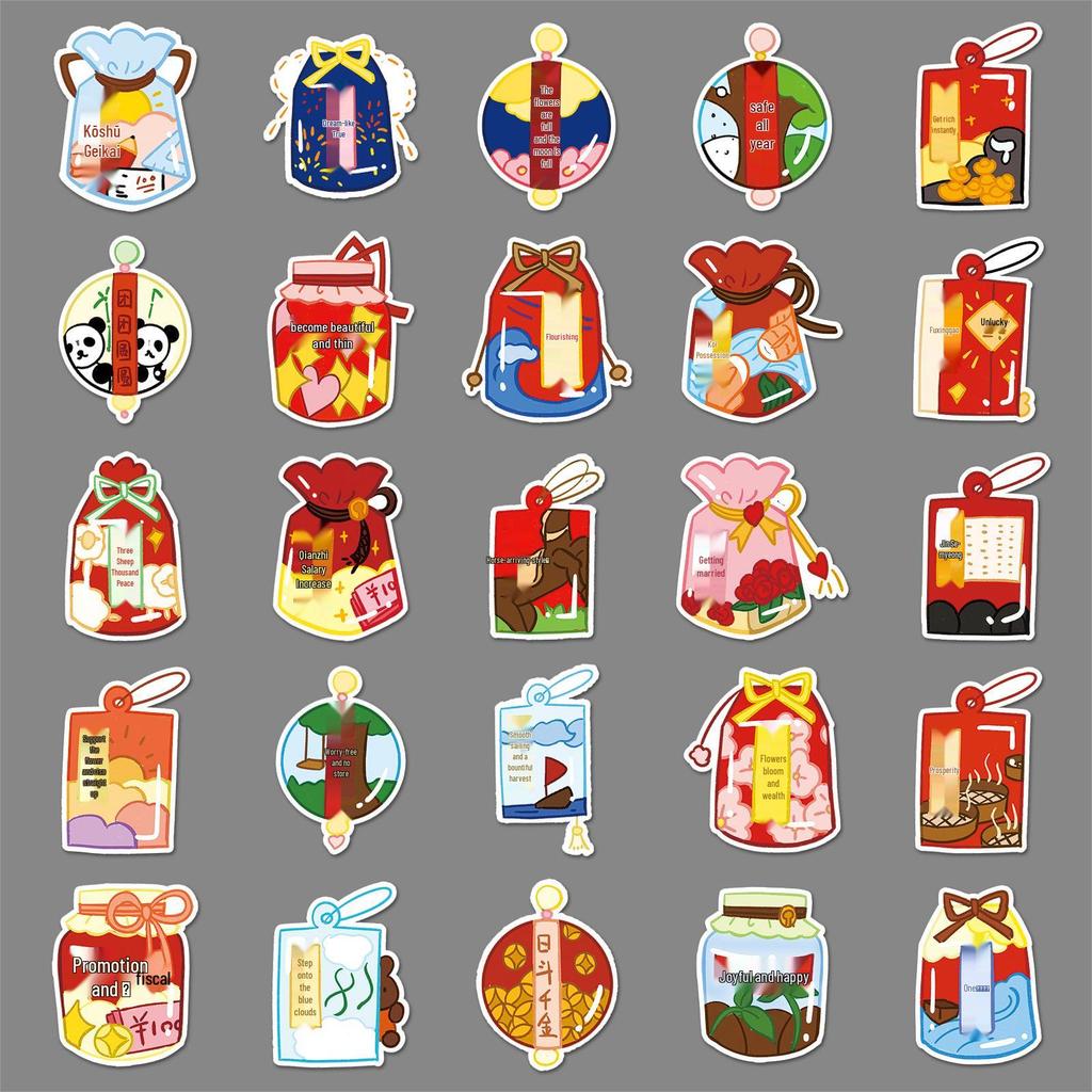 50 Personalized Lucky Bags: Chinese Style Hand-Painted Blessings with Creative Decor - Water Cups, Suitcases, Phone Cases, Stickers.