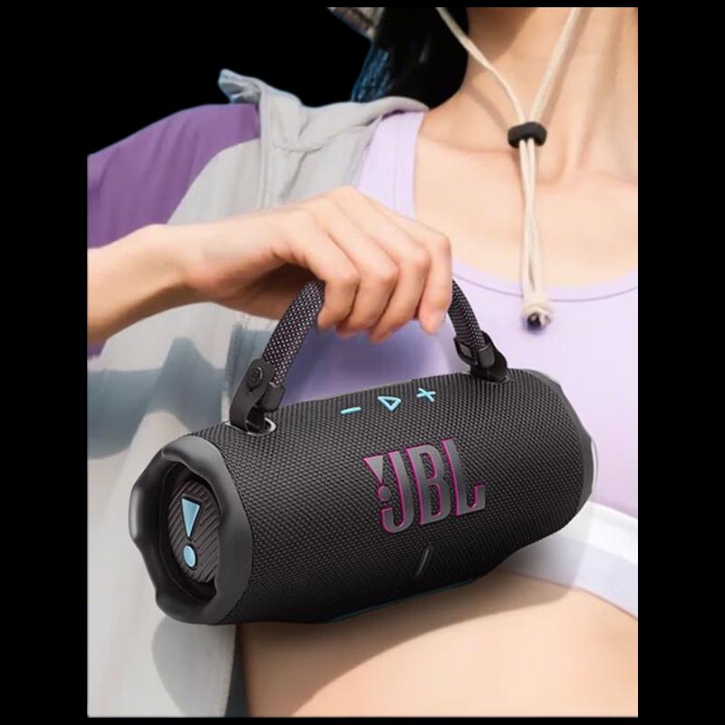 JBL Charge 6 Portable Bluetooth Speaker CN plug (adapter included)