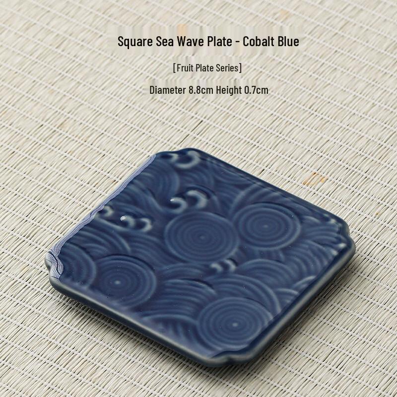 Round Ceramic Chinese Tea Snack Plate