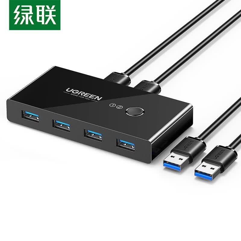 UGREEN USB 2.0 2-In-4-Out Sharing Switcher