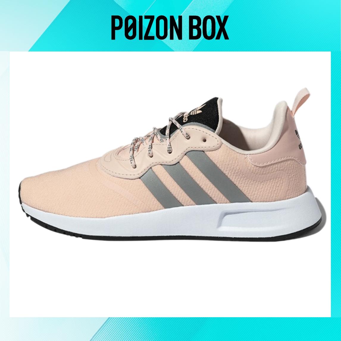

кроссовки adidas originals X_PLR Life Casual Shoes Female FV9221