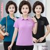 Autumn Cotton Lapel T-shirt for Middle-aged & Elderly Women - Long-Sleeve, Loose Fit, Plus Size