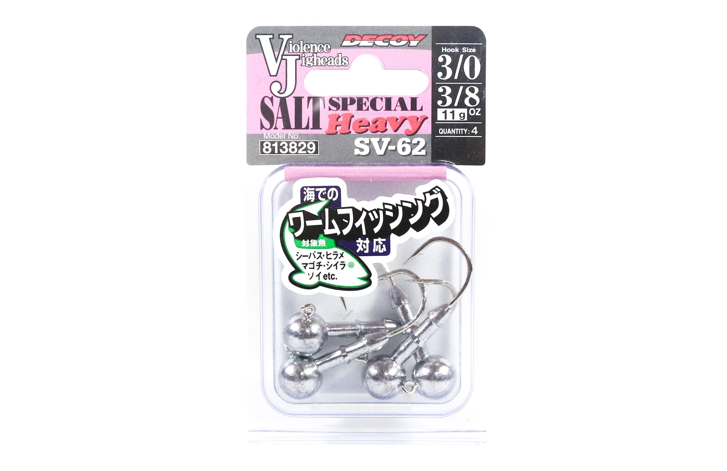 

Джиг-головка Decoy SV-62 Соль для особых условий эксплуатации, размер 3/0, 3/8 унции (3829)