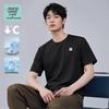 JEANSWEST LIFE Men's Breathable Anti-Bacterial Cooling T-Shirt