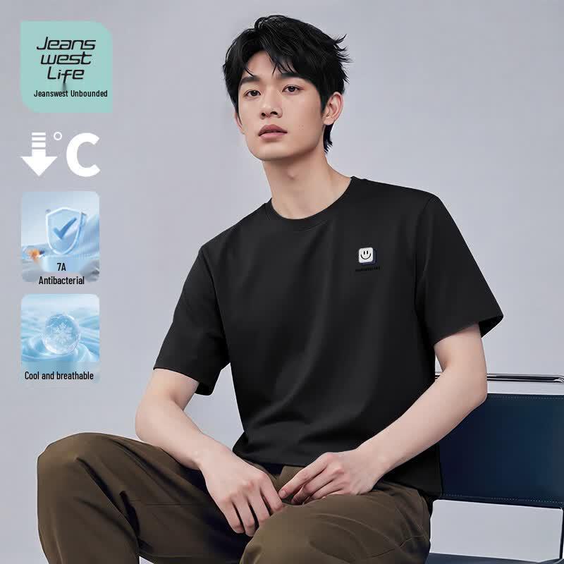 JEANSWEST LIFE Men's Breathable Anti-Bacterial Cooling T-Shirt