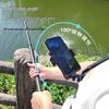 Outdoor Sports Phone Chest Mount Strap