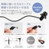 Parasom Wired Sleep Earphones for Sleeping, In-Ear, Ultra-Lightweight & Compact, Noise-Blocking, Soft, Comfortable Fit, with Microphone, Compatible