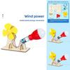 Wooden Handmade Assembled Wind Power Experimental Set Children Puzzle Toys For Kids Educational Physics