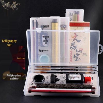 Coffret cadeau calligraphie: Les Quatre Trésors - Pinceau, Encre, Papier, Pierre à encre pour Étudiants et Pratique