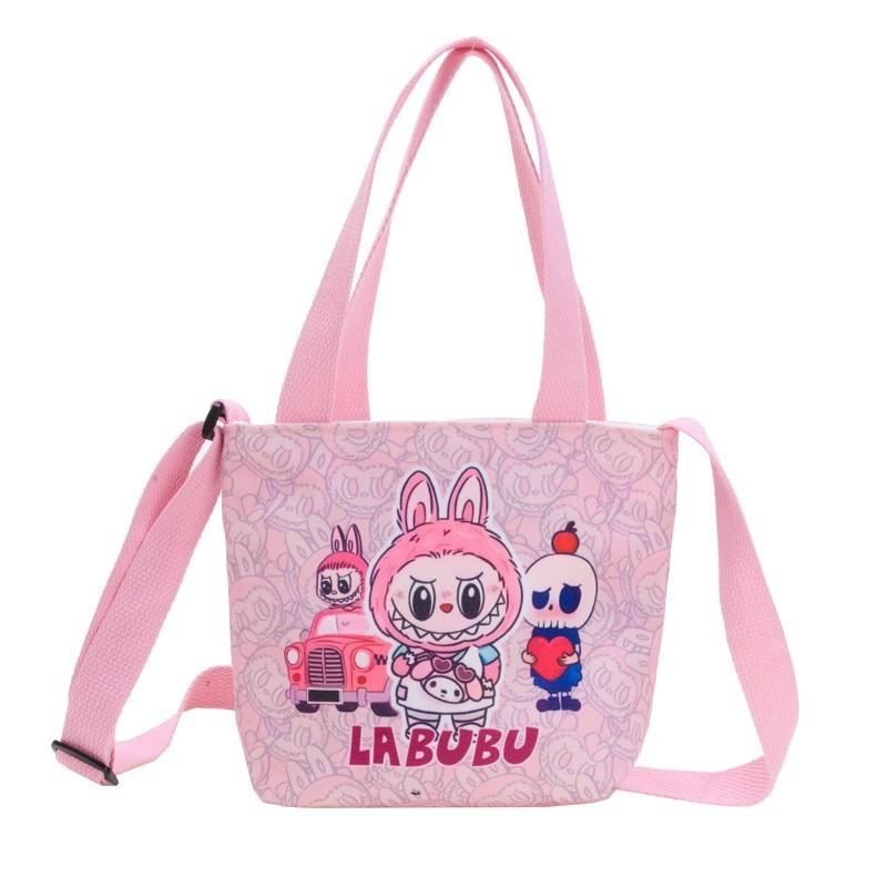 Cute Kids Shoulder Bag Fashionable Nylon Casual Cartoon Holder Snack