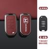 Zinc Alloy Leather Car Remote Key Case Cover Protector Shell For Honda Civic Accord City CR-V HR-V Odyssey Jazz Fit 2021-2022 LK6 