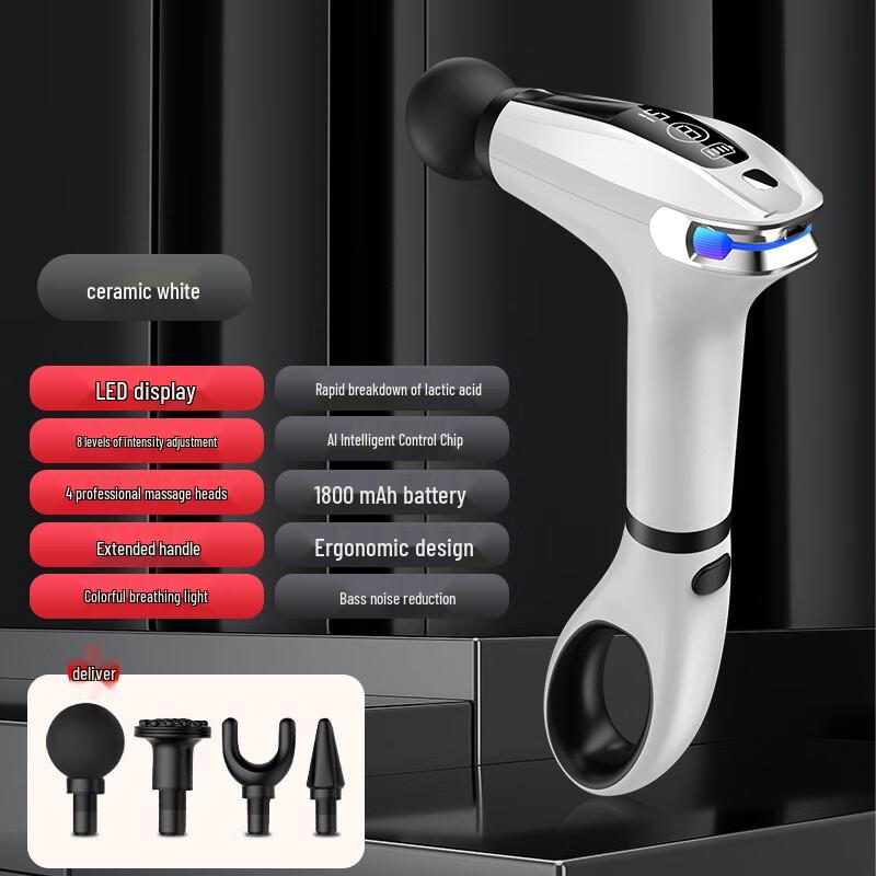 MyoFit Pro Percussion Massage Gun CN Plug (adapter Included)