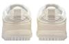 Nike Dunk Low Disrupt 2 'Pale Ivory Sail' Women's DH4402-100