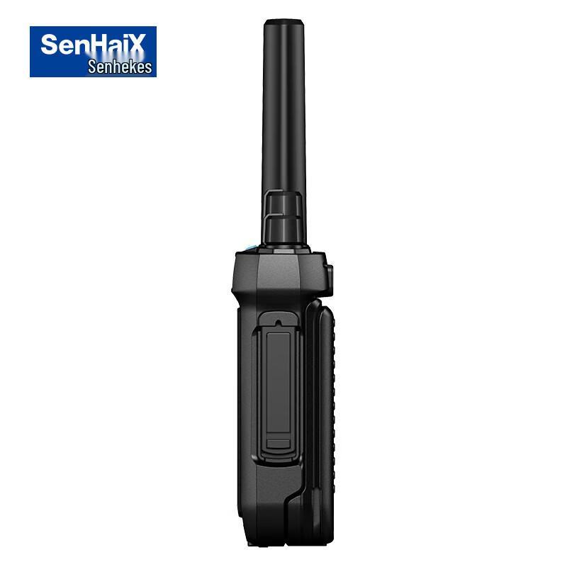 Senhaikesi SHX-T77 Digital Two-Way Radio (CN version)