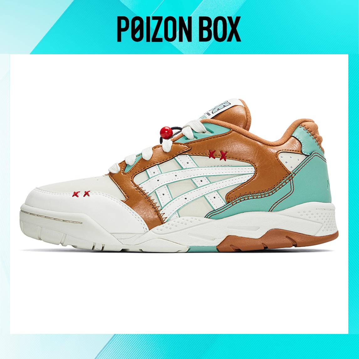 

кроссовки Asics Gel-Fuse Vintage Basketball Shoes Unisex 1203A589-200