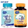 Haishi Hainuo Medical Disinfection Cotton Balls Combo