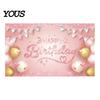Birthday Celebration Banner Happy Backdrop, Party Photo Background Cloth for Celebration, Decorative Bunting Flag Decor Kids Women, Supplies