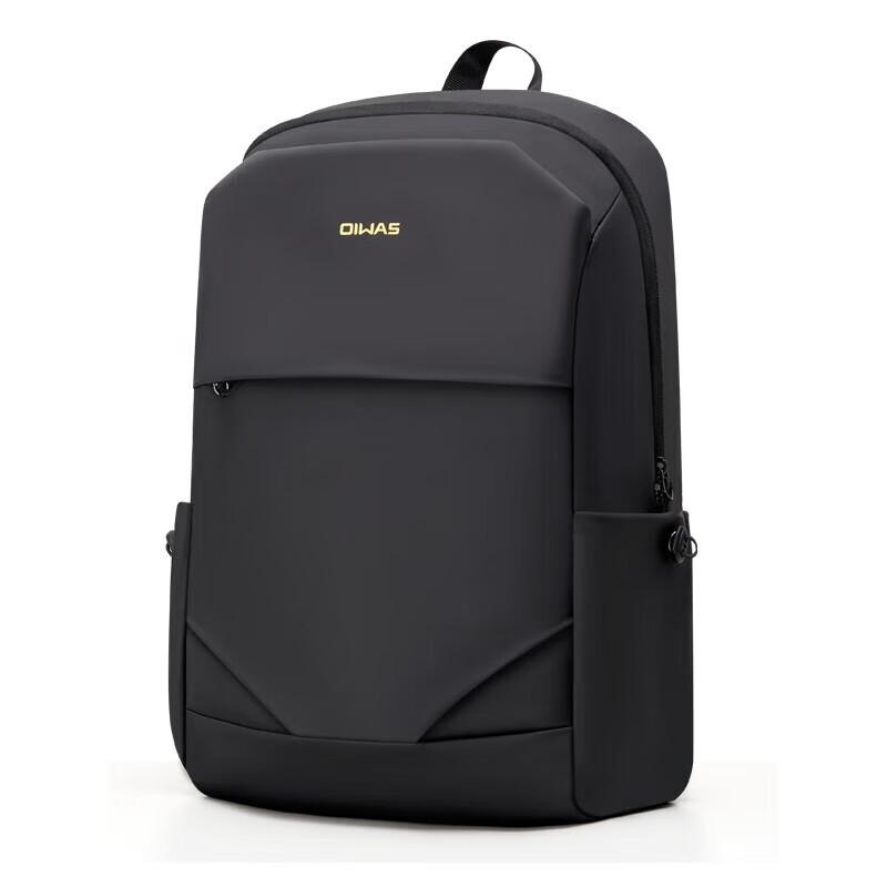 Aiwashi Light Travel Series Backpack