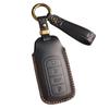 Genuine Leather Retro Key Cover for Chery Tiggo 8PLUS Haoxiang Remote Control Protection