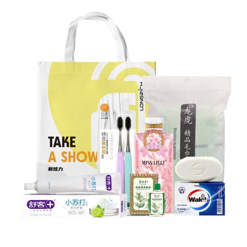 Shuke Summer Cool Cleaning Kit