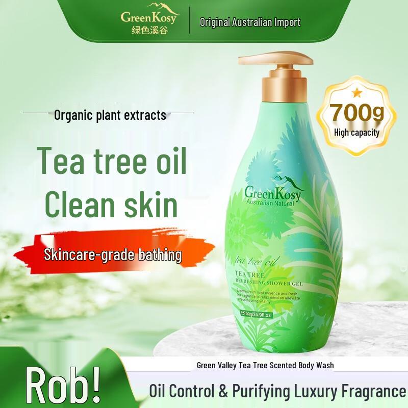 Green Valley Smooth Hydrating Shampoo & Tea Tree Body Wash Set