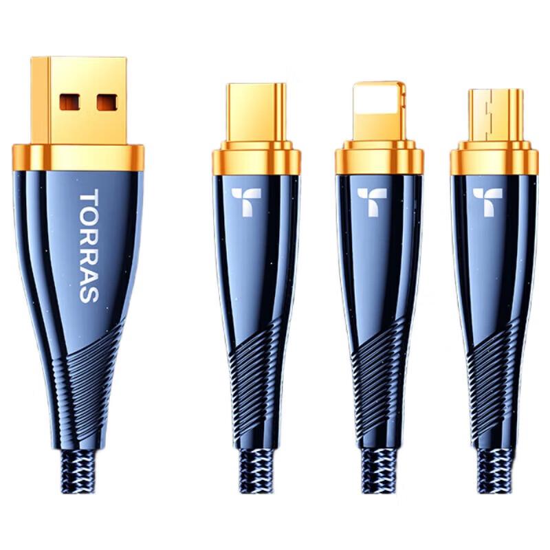 Torras 3-in-1 Multi-Charging Cable