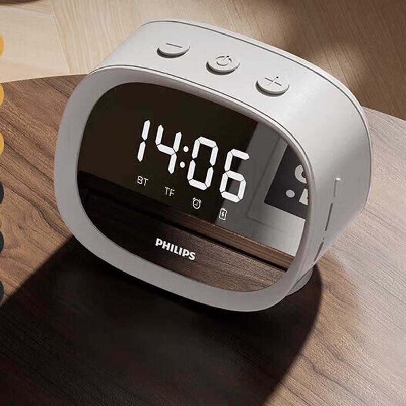 

Philips Desktop Bluetooth Speaker with Smart Alarm Clock