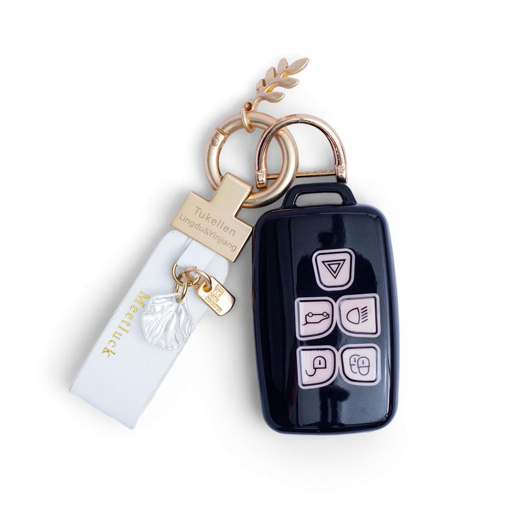 Land Rover Range Rover & Evoque Key Case for Discovery 4/5, Sport, Velar, Defender 2 Row