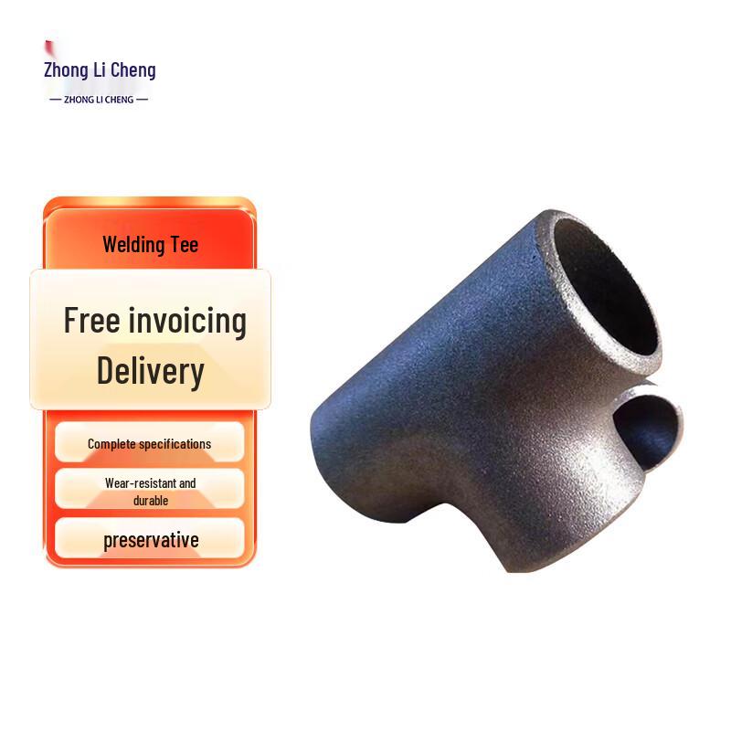 Industrial Stainless Steel Welded Equal Tee
