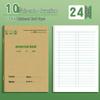 Kraft Paper Homework Book with 36K Grid for Language, Math, English, Pinyin - Grades 1 To 3