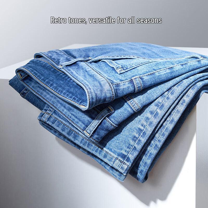 Jingdong Original Men's Loose Tapered Jeans