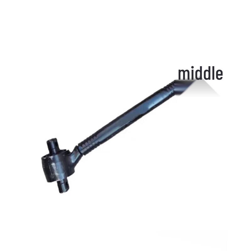 Moli Thrust Rod Assembly