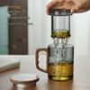 Yihucha Light Luxury Borosilicate Glass Tea Infuser Cup
