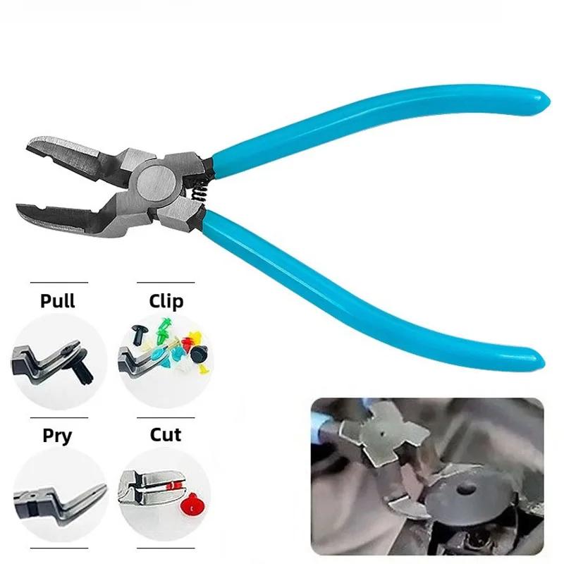 1PC Car Trim Removal Tool Diagonal Plier Rivet Fastener Trim Clip Cutter Remover Puller Fit for Auto Repair