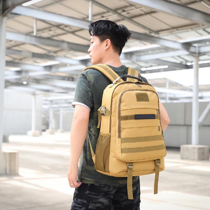 Outdoor Hiking & Mountaineering Backpack