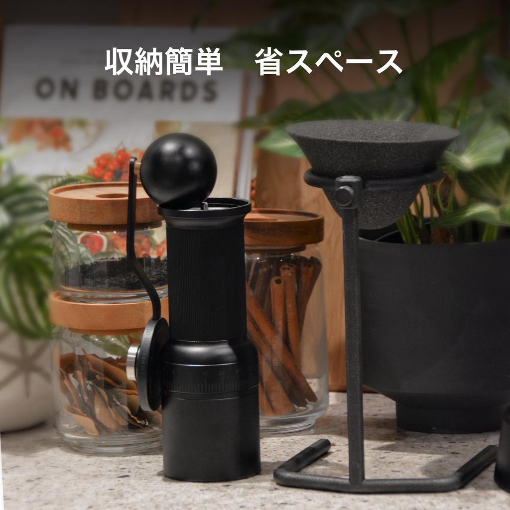 Supervised by WBC World Champion Hidenori Epeios Coffee Coffee Stainless Steel Coffee Manual Grind Coffee Coffee Bean Coffee Bean Stainless Steel