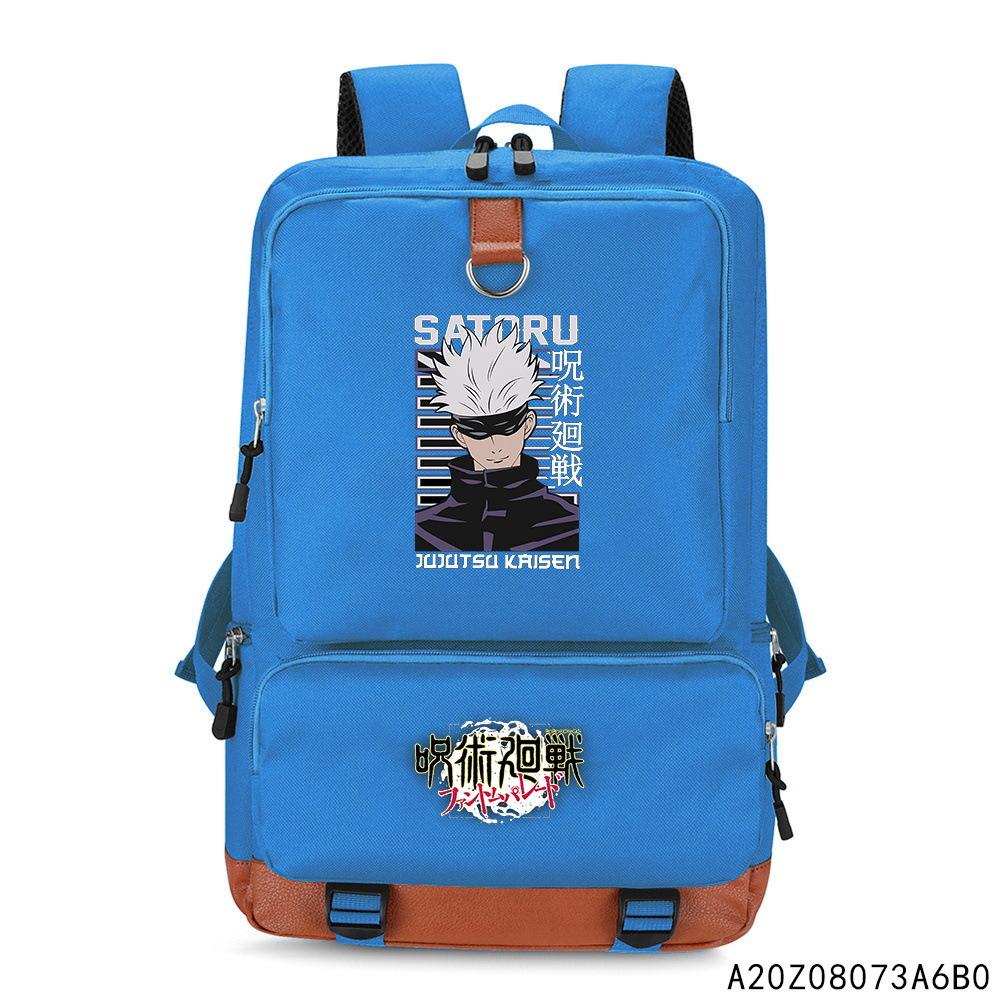 Spell Return Backpack Multifunctional Large Capacity Backpack Lightweight Burden Reduction Computer Bag