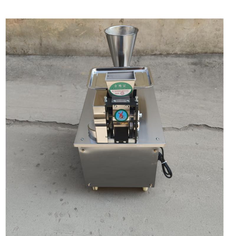 Junchu Automatic Dumpling Maker