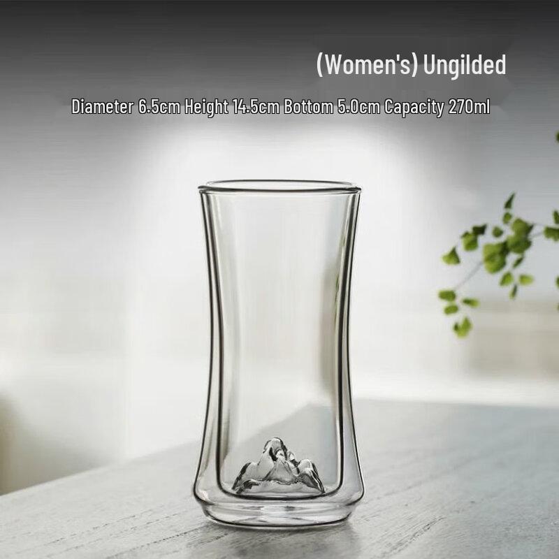

Double-Layer Mountain View Teacup with Lid