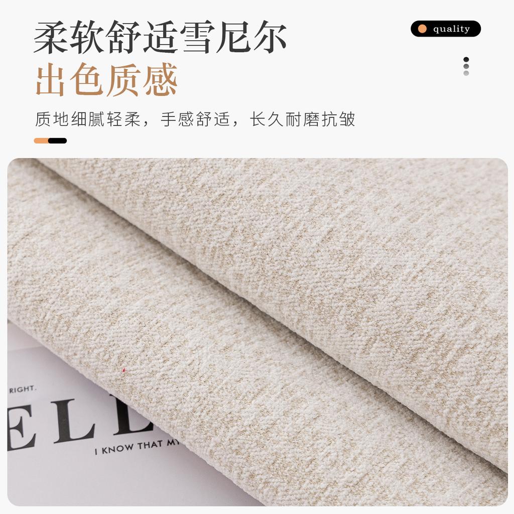 New Light Luxury Sofa Cushion Universal In All Seasons, High-End Simple Modern Non-Slip Seat Cushion