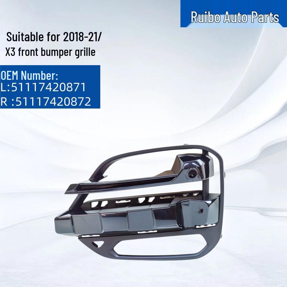 Совместимая решетка переднего бампера BMW X3 2018-21 (51117420871, 51117420872) 51117420871 51117420872