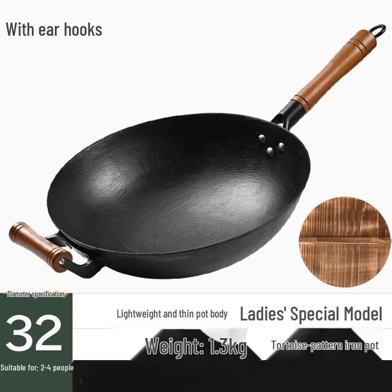 ZISIZ Cast Iron Wok with Wooden Lid