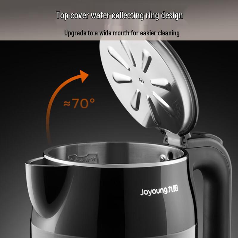 Joyoung 1.7L 304 Stainless Steel Double-Layer Electric Kettle CN plug (adapter included)