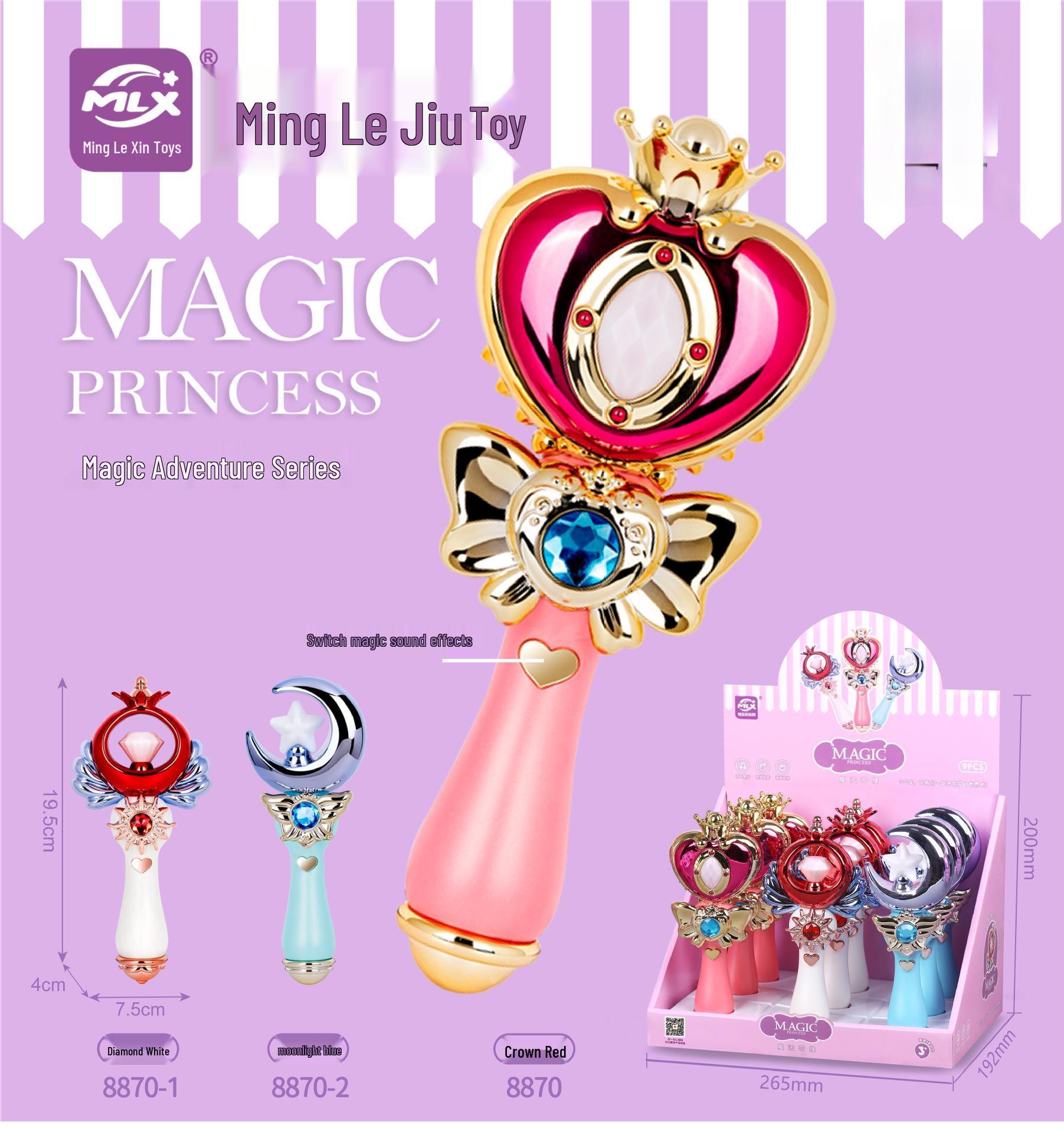 

Набор мигающих волшебных палочек для девочек - Развивающая ролевая игра, светящаяся игрушка