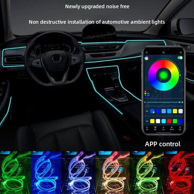 1/2/3/4/5M Car Interior RGB LED Light Strip Ambient Neon Invisible Light USB Fiber Optic Atmosphere Lamp Support APP Control