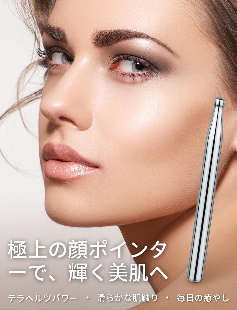 Mellbree Facial Terahertz Acupressure Slimming Portable Beauty Tool for Face Body Massage Pointer, Stick, & Lifting, Anti-Toxin Care, &