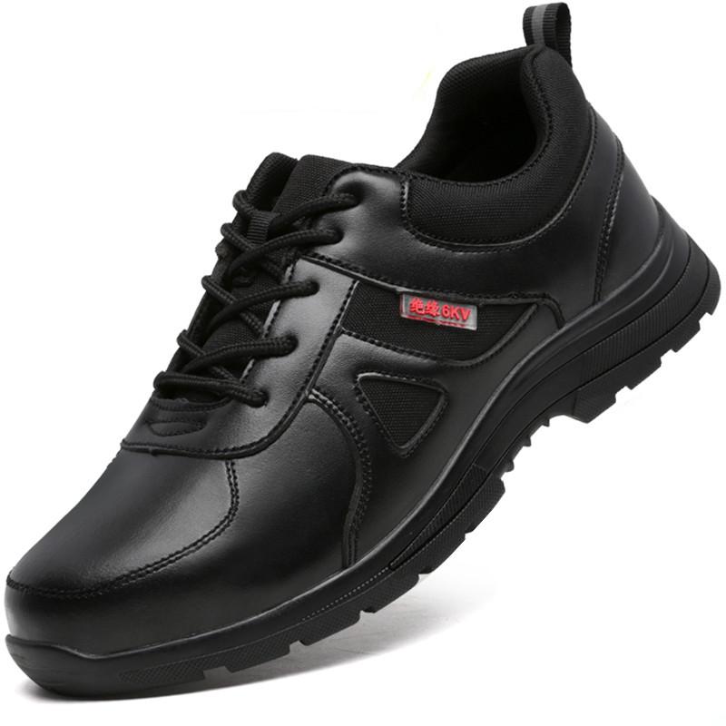 Men's Casual Steel Toe Cap Working Safety Shoes Soft Leather Insulated Sneakers Worker Tooling Security Boots Protect Footwear