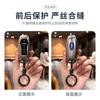 NAVR1 TPU Car Key Case Cover for Ford ST Line Fiesta Focus Fiesta Mondeo Ecosport Kuga Edge Escape Metallic Mustang Explorer Galaxy