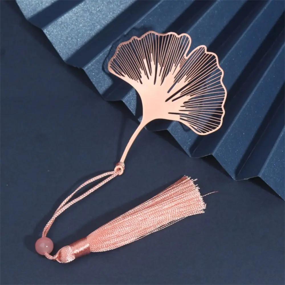 Metal Bookmark Chinese Style Vintage Creative Leaf Vein Hollow Maple Leaf Fringed Apricot Leaf Bookmark Gifts