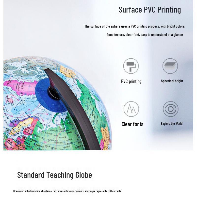 Deli 3034 Children's Teaching Edition: Large HD Chinese Map Globe for Primary & Secondary School Learning